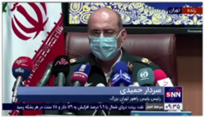 سردار حمیدی: موتوریار مهمترین طرح اجرایی سال ۱۴۰۰ پلیس راهور تهران بود