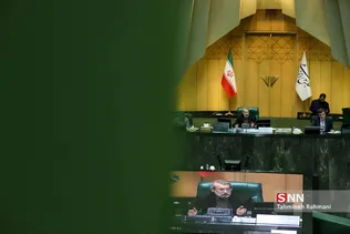 صحن علنی مجلس شورای اسلامی