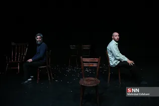 new