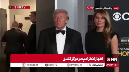 ترامپ: آمریکا رابطه خیلی خوبی با کانادا دارد ولی فعلا مذاکرات را متوقف کرده&zwnj;ایم!