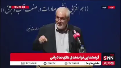 علی آبادی: اگر میخواهیم در بازار جهانی وارد شویم باید تمام زنجیره تولید را داشته باشیم