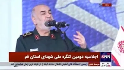 سرلشکر سلامی: کشور در حال پیشرفت است / بر اراده دشمن غلبه کرده ایم / هیچ فصلی برای پیروزی دشمن باقی نگذاشتیم