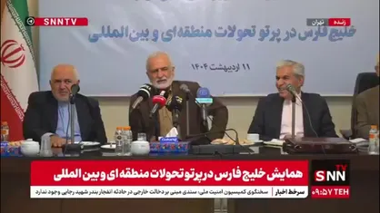 کمال خرازی: کشورهای منطقه در حال متنوع کردن وابستگی خود هستند