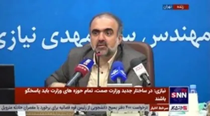 معاون وزیر صمت: حجم تجارت ۱۱۰ میلیارد دلاری ما در فضای تحریم بسیار موفقیت آمیز است / امسال 30 درصد بر حجم میزان صادرات و واردات ما افزایش پیدا خواهد داشت