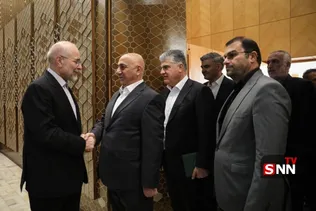 یسب
