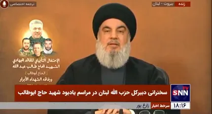 سید حسن نصرالله: شهادت حاج ابوطالب برای ما خسارت بزرگی بود/ پاسخ مقاومت به ترور این شهید بسیار قوی و جدی بود