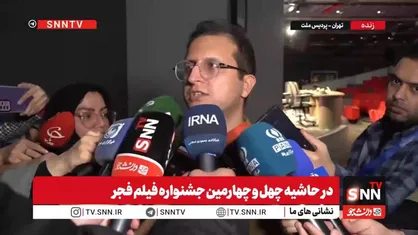 کارگردان فیلم &laquo;قمارباز&raquo;: ژانر معمایی جزو علایق من است و تک&zwnj;لوکیشن بودن و ملی&zwnj;بودن موضوع از دیگر دلایل انتخاب آن بود + فیلم
