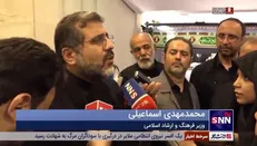 وزیر ارشاد: هنرمندان با مردم همراه هستند/ همه عاشقانه به ساحت قدسی اباعبدالله (ع) عرض ارادت دارند