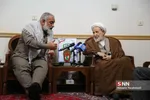 نقدی