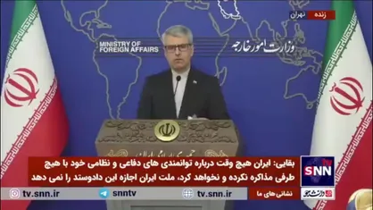 بقایی: دولت دموکرات آمریکا یکی از بدترین عملکرد&zwnj;ها را در ۵۰-۶۰ سال گذشته داشته است