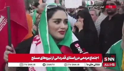 ما توانستیم به دشمن بفهمانیم دفاع حق ماست و کسی اجازه ندارد وارد مرز&zwnj;های فکری و زمینی کشور ما شود