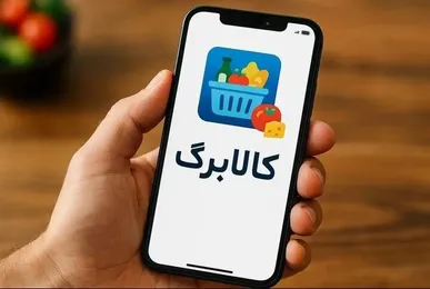 وضعیت افزایش مبلغ کالابرگ مرداد /ماجرای سود ۳ میلیون تومانی سهام عدالت