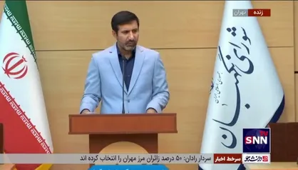 طحان نظیف: خیلی از ایرادات طرح حمایت از گزارشگران فساد برطرف شده است