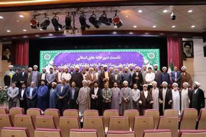 مسئولان دانشگاه با حقایق نهج&zwnj;البلاغه آشنا شوند