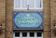 استقبال ایران از اقدام اخیر دولت نیجریه در خصوص شیخ زکزاکی