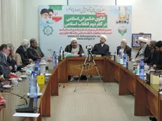 نباید در دام ایدۀ حکمرانی خوبِ نهاد‌های بین‌المللی گرفتار شویم