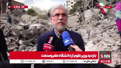 سیمایی: تاکنون 20 دانشگاه و مرکز آموزش عالی مورد حمله دشمن قرار گرفته / مسیر علم در ایران بی بازگشت است