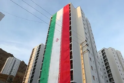 مصوبه افزایش سقف تسهیلات مسکن ایثارگران ابلاغ شد