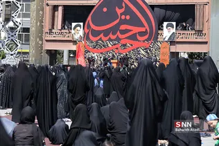 عزاداری ظهر عاشورا در میدان امام حسین (ع)