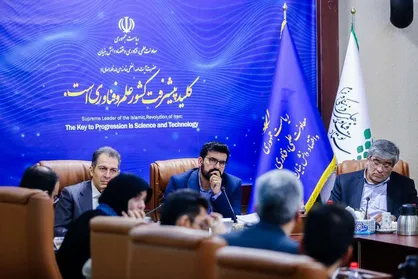 برگزاری رویداد مانوین با رویکرد بومی سازی فناوری نرم
