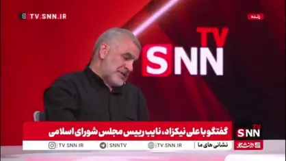 نیکزاد: دشمن به دنبال این بود هر جا اعضای خبرگان رهبری جمع شدند بزند/ سپاه یک کار بزرگی انجام داد و جلسه خبرگان تشکیل و رهبری انتخاب شد