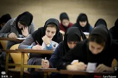 مهلت شرکت در مرحله دانشگاهی المپیاد علمی دانشجویان علوم پزشکی اعلام شد