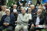آیین رونمایی از کتاب 