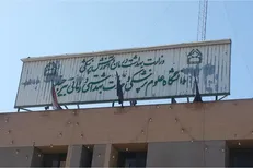 مسئولان دانشگاهی و استانی اختلاف نظر‌ها را در فضای مجازی حل نکنند
