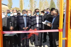 چهار طرح عمرانی و خدماتی در دانشگاه آیت‌الله بروجردی افتتاح شد
