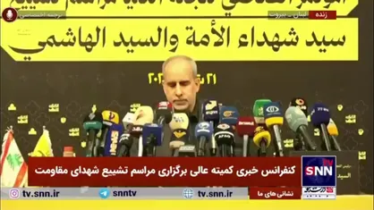 رئیس کمیته هماهنگی مراسم تشییع: به هیچ عنوان نباید شاهد تیراندازی در مراسم تشییع باشیم