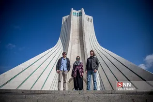 آزادی
