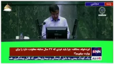 درخشان: دکتر زلفی گل محرومیت را خوب می شناسد