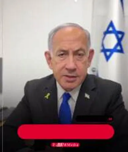 پیام نتانیاهو همزمان با بمباران سوریه: برای نجات برادران دروزی&zwnj;مان و نابودی باندهای رژیم سوریه وارد عمل شده&zwnj;ایم! + فیلم