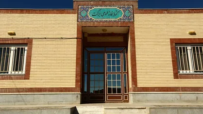 ۴۲ کتابخانه برکت در خدمت اهالی کتاب