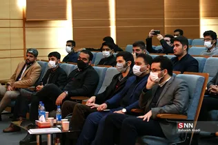 همایش سیاسی