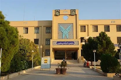 استقرار ۳ تیم فناور و ۳ شرکت دانش&zwnj;بنیان در سرای فناوری&zwnj;های نوین و پوشاک دانشگاه آزاد یزد