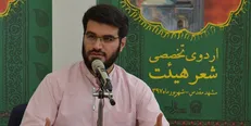 توصیه میثم مطیعی به جوانان: کتاب «انسان ٢٥٠ ساله» را بخوانید