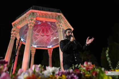 بزرگداشت روز ملی حافظ در شیراز