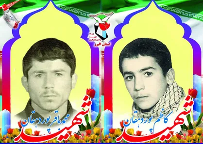 مادر دو شهید والامقام البرزی به دیدار فرزندان شهیدش شتافت