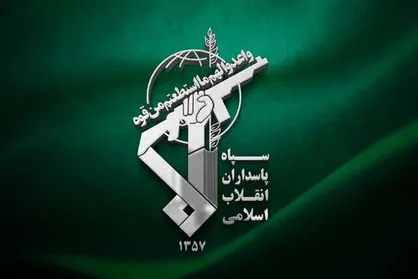 سپاه: مرکز نظامی کنترل فرماندهی سرزمین&zwnj;های اشغالی مورد هدف قرار گرفت