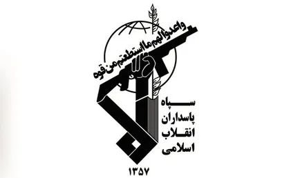 قدردانی فرمانده قرارگاه ثارالله از مردم تهران