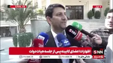 پاسخ وزیر ارتباطات به سوالی درباره موقعیت‌یاب چینی beidou: از هر ظرفیتی استفاده خواهیم کرد