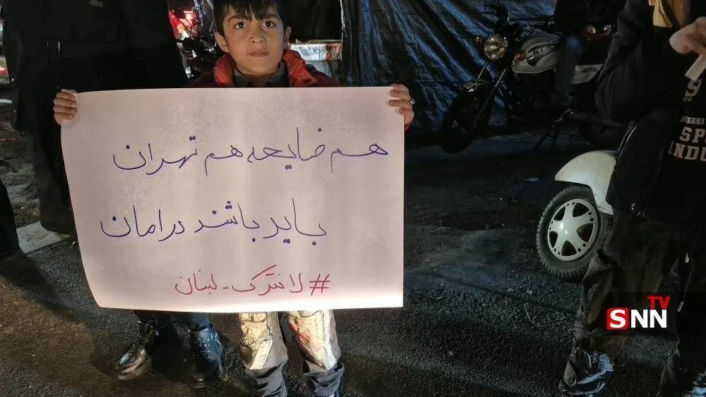 هنئ