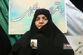 همایش دختران انقلاب