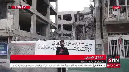 تصاویری که چهره واقعی رژیم صهیونیستی را نشان می&zwnj;دهند؛ آنها با ایران و ایرانی دشمنی دارند