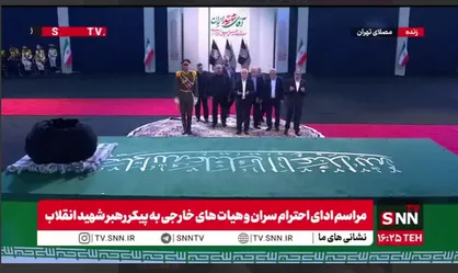 ادای احترام محمد درویش از جبهه مقاومت و هیات همراه به پیکر رهبر شهید+ فیلم