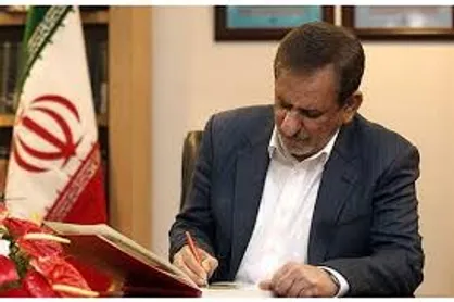 باید عوامل تشکیل اجتماع مشهد شناسایی و با آن&zwnj;ها برخورد قانونی شود