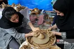 جشن بزرگ شریف زیبای من