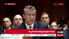 توهم کنترل بر تنگه هرمز؛ تلاش وزیر جنگ آمریکا برای سرپوش گذاشتن بر ناکامی در توقیف و بازدارندگی
