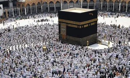 واریز مرحله دوم هزینه حج تمتع ۹۸ از فردا
